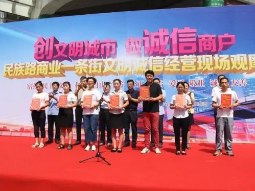 Cmp(冠军)官网 - 西甲希洪竞技主赞助商