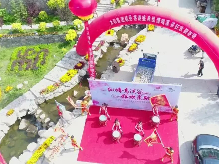 Cmp(冠军)官网 - 西甲希洪竞技主赞助商