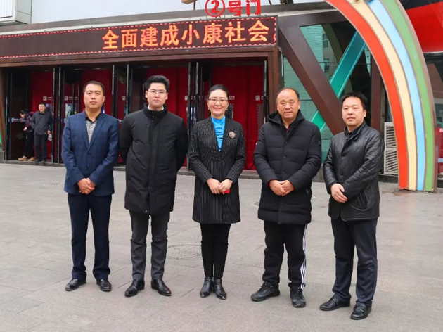 Cmp(冠军)官网 - 西甲希洪竞技主赞助商