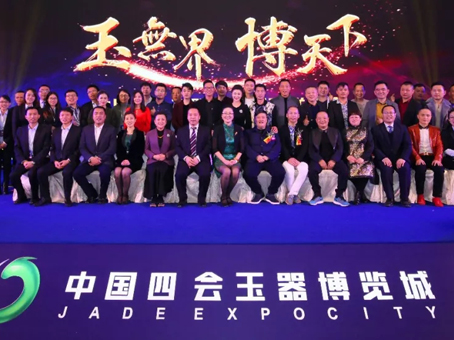 Cmp(冠军)官网 - 西甲希洪竞技主赞助商