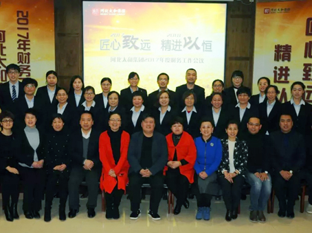 Cmp(冠军)官网 - 西甲希洪竞技主赞助商