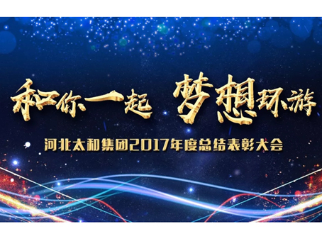 Cmp(冠军)官网 - 西甲希洪竞技主赞助商