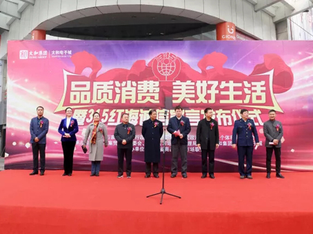 Cmp(冠军)官网 - 西甲希洪竞技主赞助商