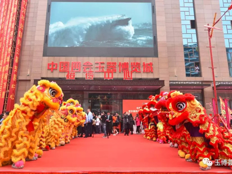 Cmp(冠军)官网 - 西甲希洪竞技主赞助商