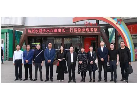 Cmp(冠军)官网 - 西甲希洪竞技主赞助商