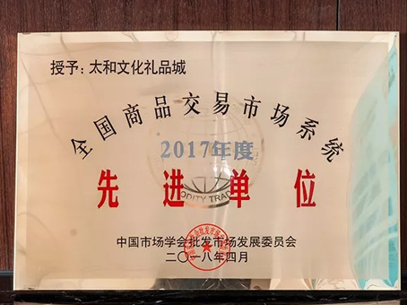 Cmp(冠军)官网 - 西甲希洪竞技主赞助商