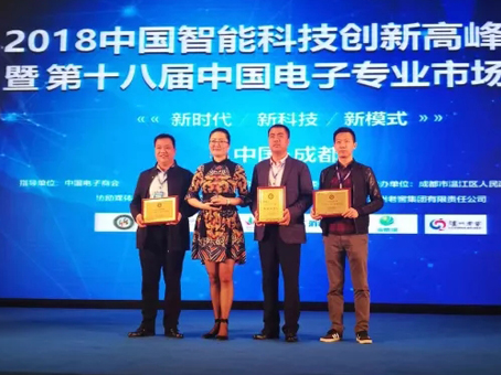 Cmp(冠军)官网 - 西甲希洪竞技主赞助商