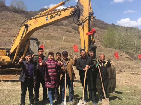 Cmp(冠军)官网 - 西甲希洪竞技主赞助商