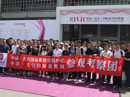 Cmp(冠军)官网 - 西甲希洪竞技主赞助商