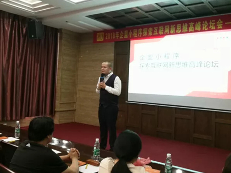 Cmp(冠军)官网 - 西甲希洪竞技主赞助商