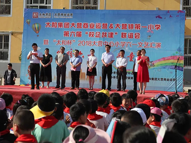 Cmp(冠军)官网 - 西甲希洪竞技主赞助商