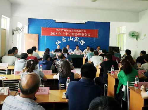 Cmp(冠军)官网 - 西甲希洪竞技主赞助商