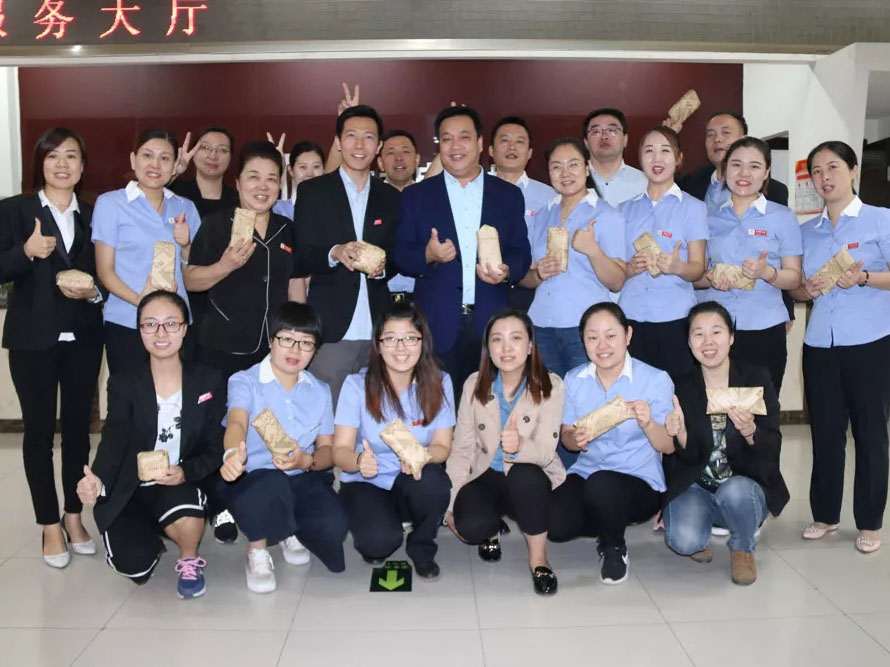 Cmp(冠军)官网 - 西甲希洪竞技主赞助商