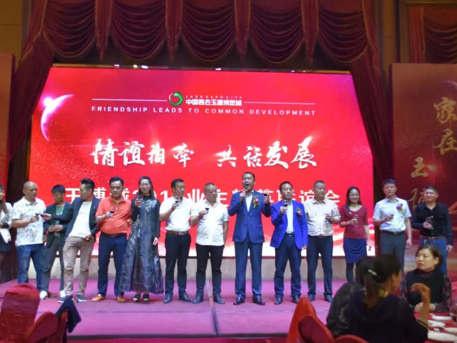 Cmp(冠军)官网 - 西甲希洪竞技主赞助商