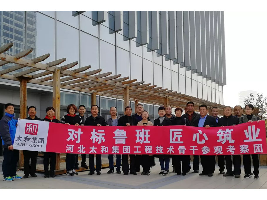 Cmp(冠军)官网 - 西甲希洪竞技主赞助商