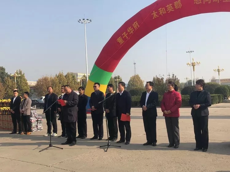 Cmp(冠军)官网 - 西甲希洪竞技主赞助商