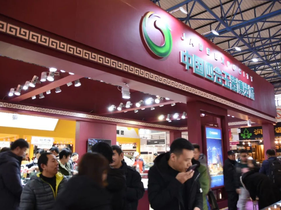 Cmp(冠军)官网 - 西甲希洪竞技主赞助商