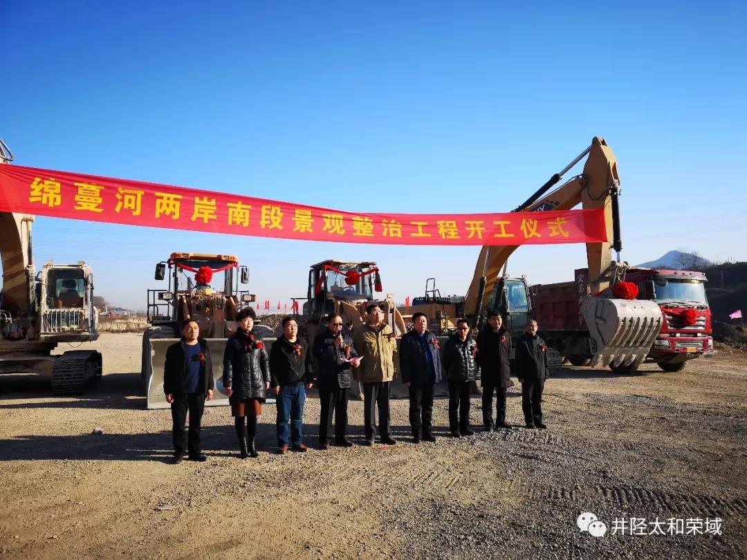 Cmp(冠军)官网 - 西甲希洪竞技主赞助商