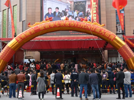 Cmp(冠军)官网 - 西甲希洪竞技主赞助商