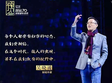 Cmp(冠军)官网 - 西甲希洪竞技主赞助商