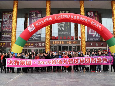 Cmp(冠军)官网 - 西甲希洪竞技主赞助商