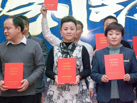 Cmp(冠军)官网 - 西甲希洪竞技主赞助商