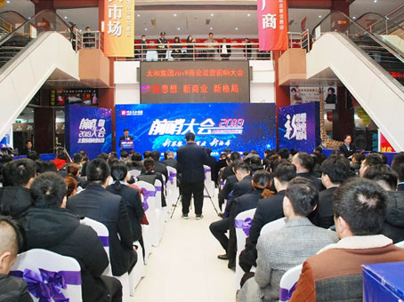 Cmp(冠军)官网 - 西甲希洪竞技主赞助商