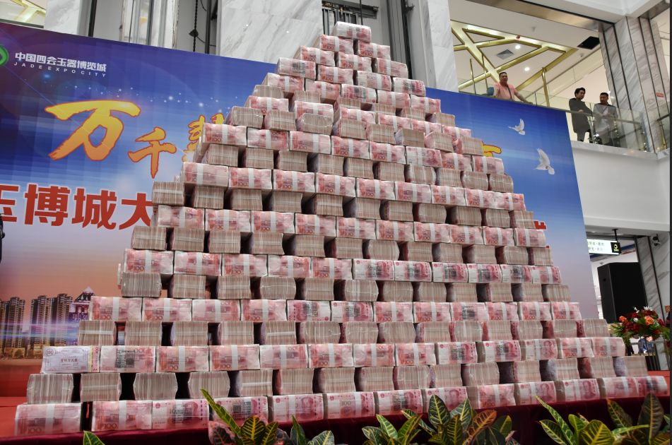 Cmp(冠军)官网 - 西甲希洪竞技主赞助商