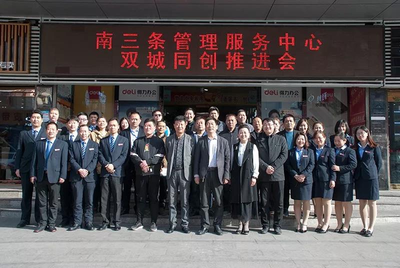 Cmp(冠军)官网 - 西甲希洪竞技主赞助商