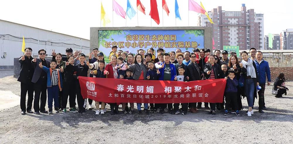 Cmp(冠军)官网 - 西甲希洪竞技主赞助商