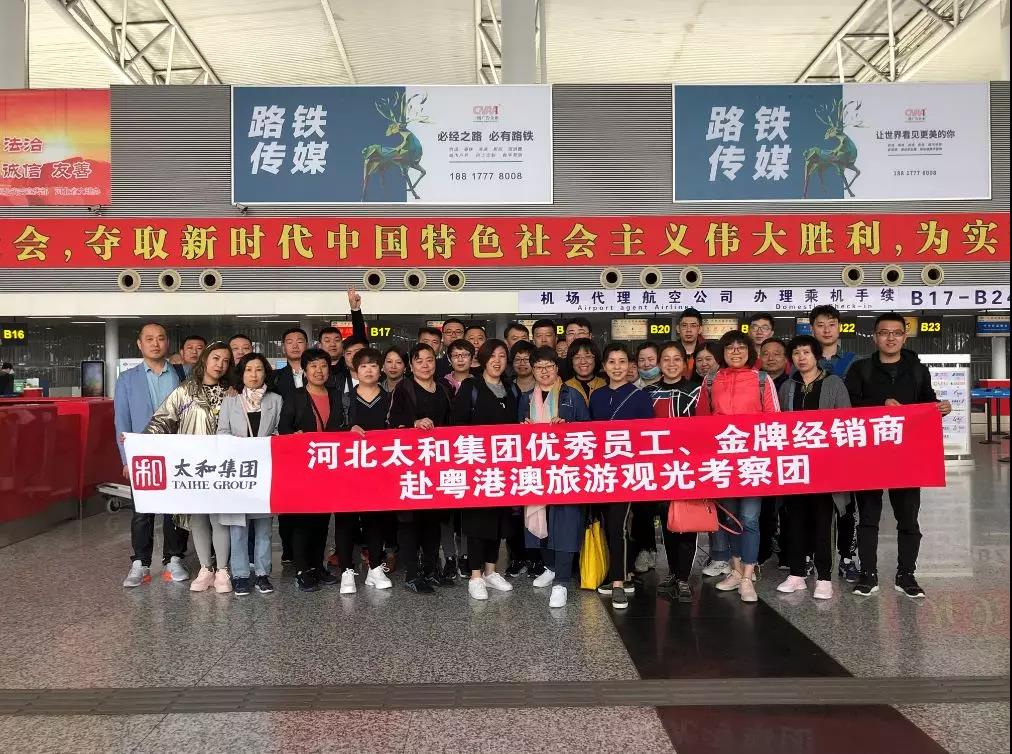 Cmp(冠军)官网 - 西甲希洪竞技主赞助商