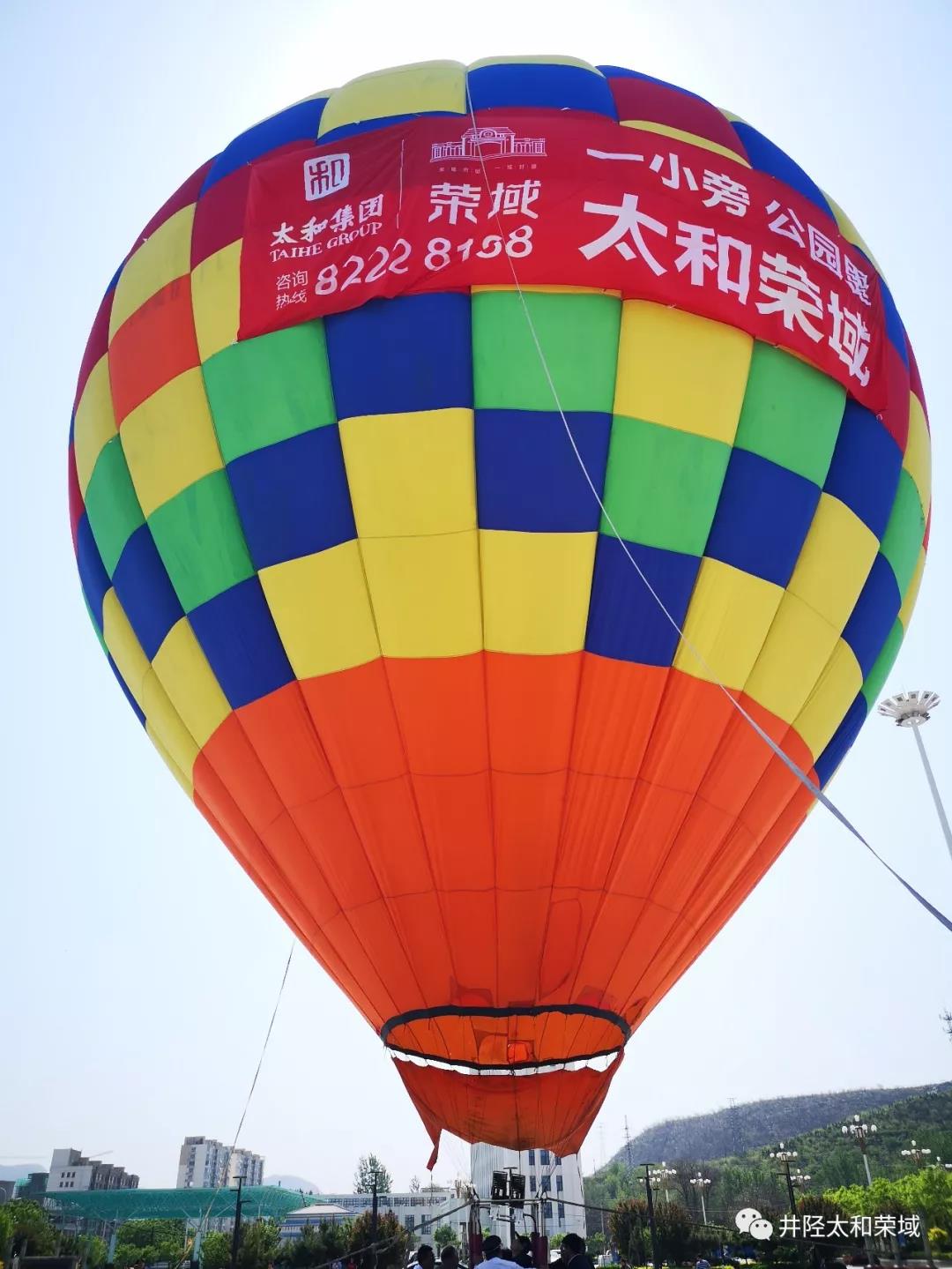 Cmp(冠军)官网 - 西甲希洪竞技主赞助商