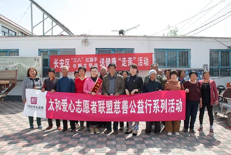 Cmp(冠军)官网 - 西甲希洪竞技主赞助商