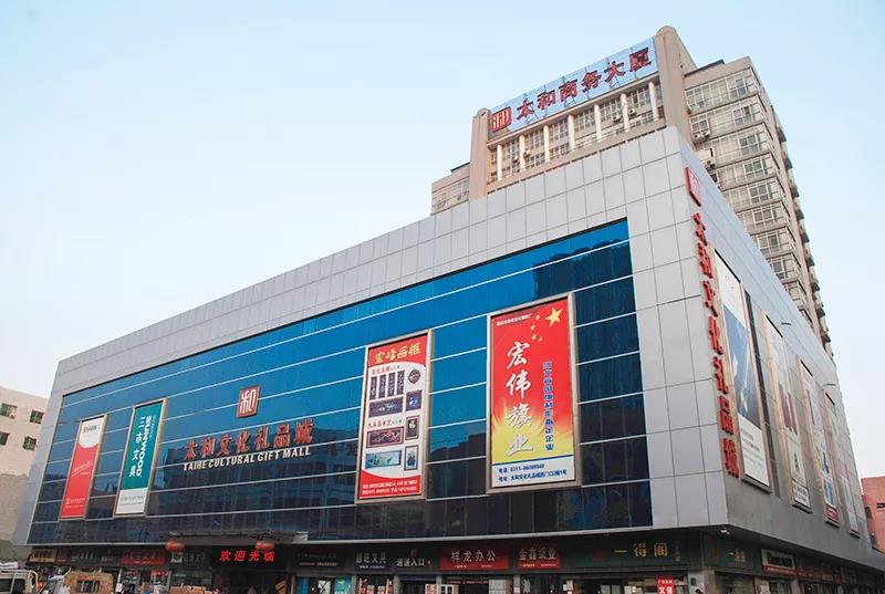 Cmp(冠军)官网 - 西甲希洪竞技主赞助商