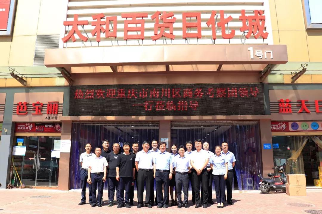 Cmp(冠军)官网 - 西甲希洪竞技主赞助商