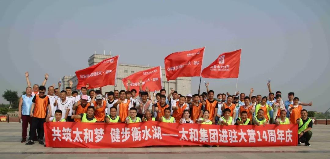 Cmp(冠军)官网 - 西甲希洪竞技主赞助商