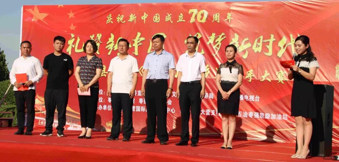 Cmp(冠军)官网 - 西甲希洪竞技主赞助商