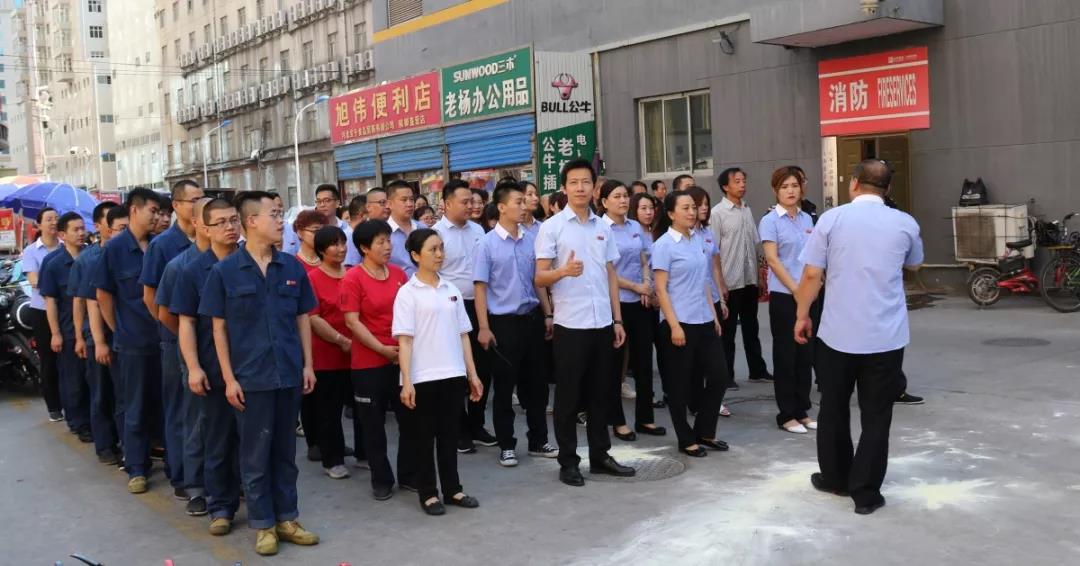 Cmp(冠军)官网 - 西甲希洪竞技主赞助商