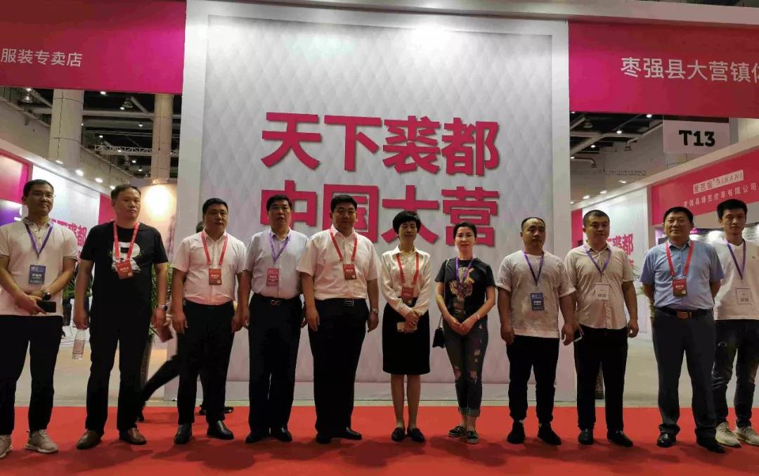 Cmp(冠军)官网 - 西甲希洪竞技主赞助商