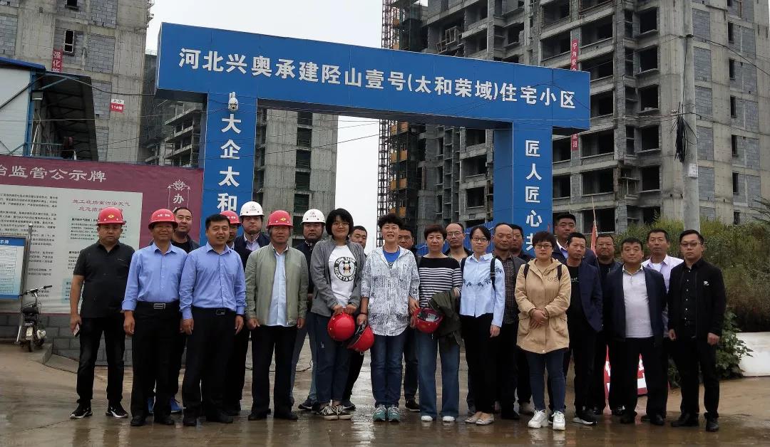 Cmp(冠军)官网 - 西甲希洪竞技主赞助商