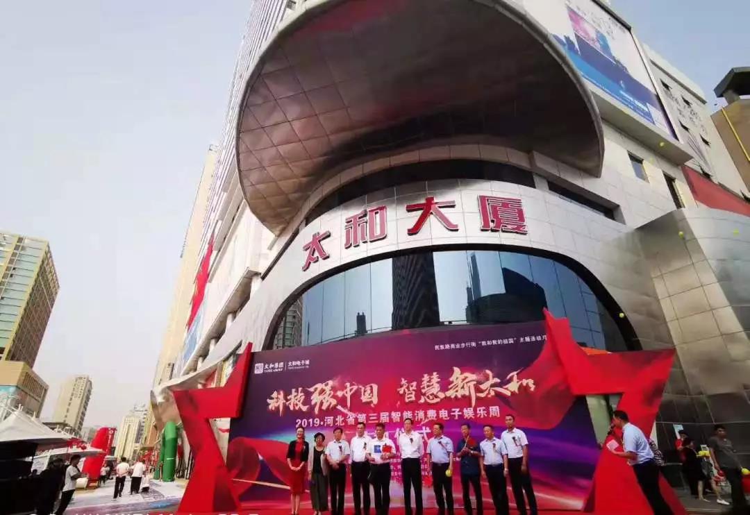 Cmp(冠军)官网 - 西甲希洪竞技主赞助商