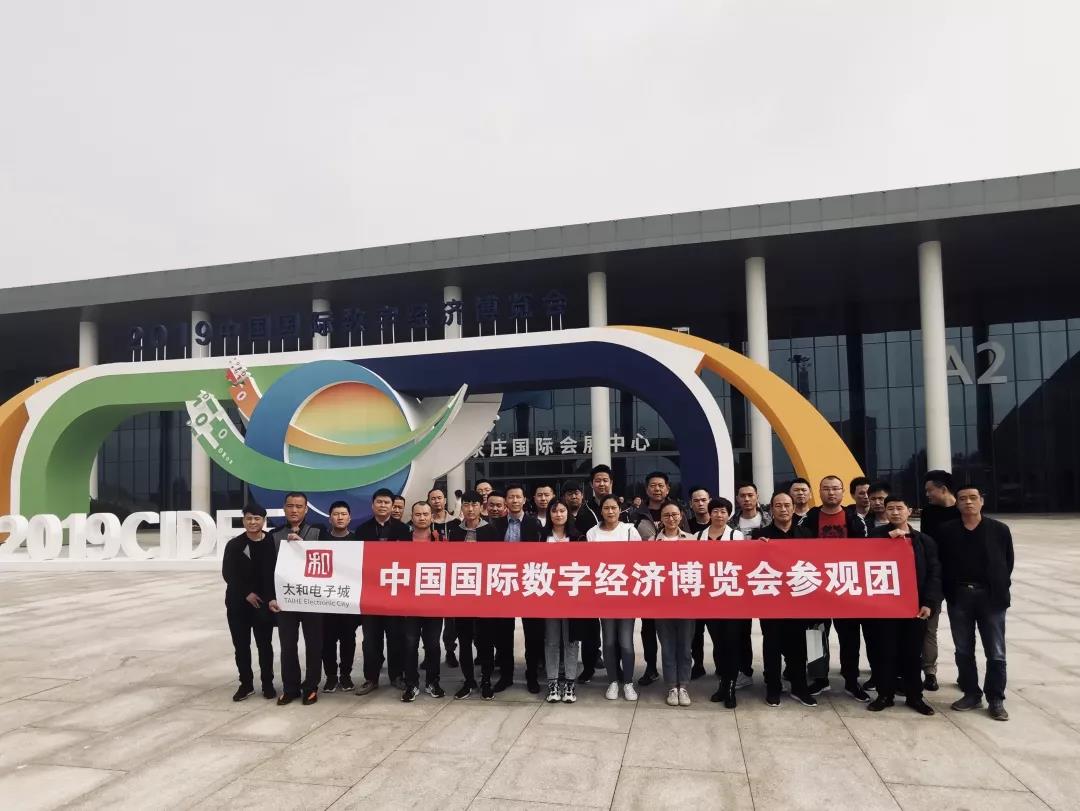 Cmp(冠军)官网 - 西甲希洪竞技主赞助商