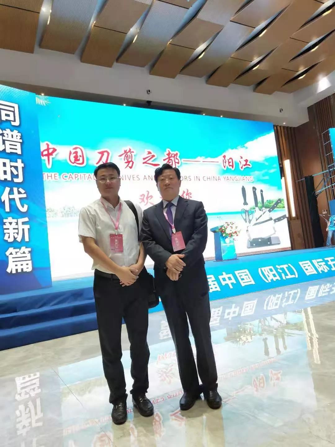 Cmp(冠军)官网 - 西甲希洪竞技主赞助商