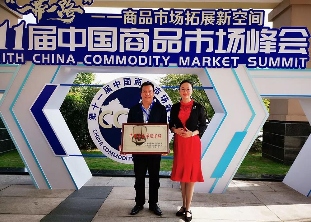 Cmp(冠军)官网 - 西甲希洪竞技主赞助商