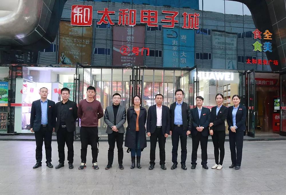 Cmp(冠军)官网 - 西甲希洪竞技主赞助商