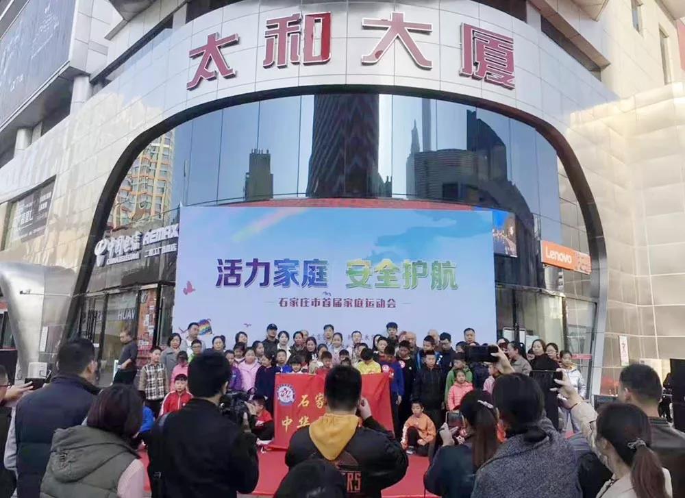 Cmp(冠军)官网 - 西甲希洪竞技主赞助商