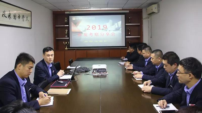 Cmp(冠军)官网 - 西甲希洪竞技主赞助商