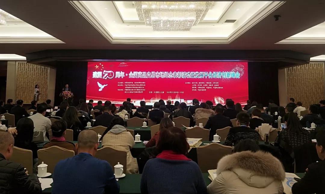 Cmp(冠军)官网 - 西甲希洪竞技主赞助商