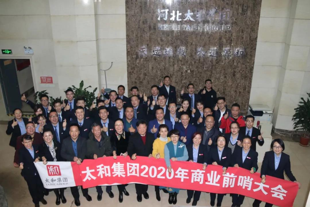 Cmp(冠军)官网 - 西甲希洪竞技主赞助商