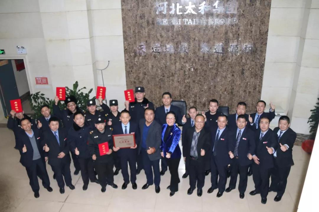 Cmp(冠军)官网 - 西甲希洪竞技主赞助商